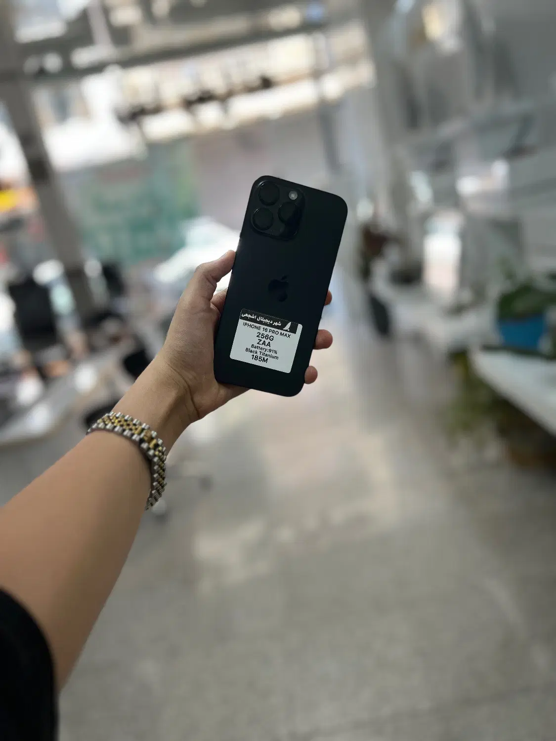 IPHONE 16promax|موبایل|اردبیل, |دیوار