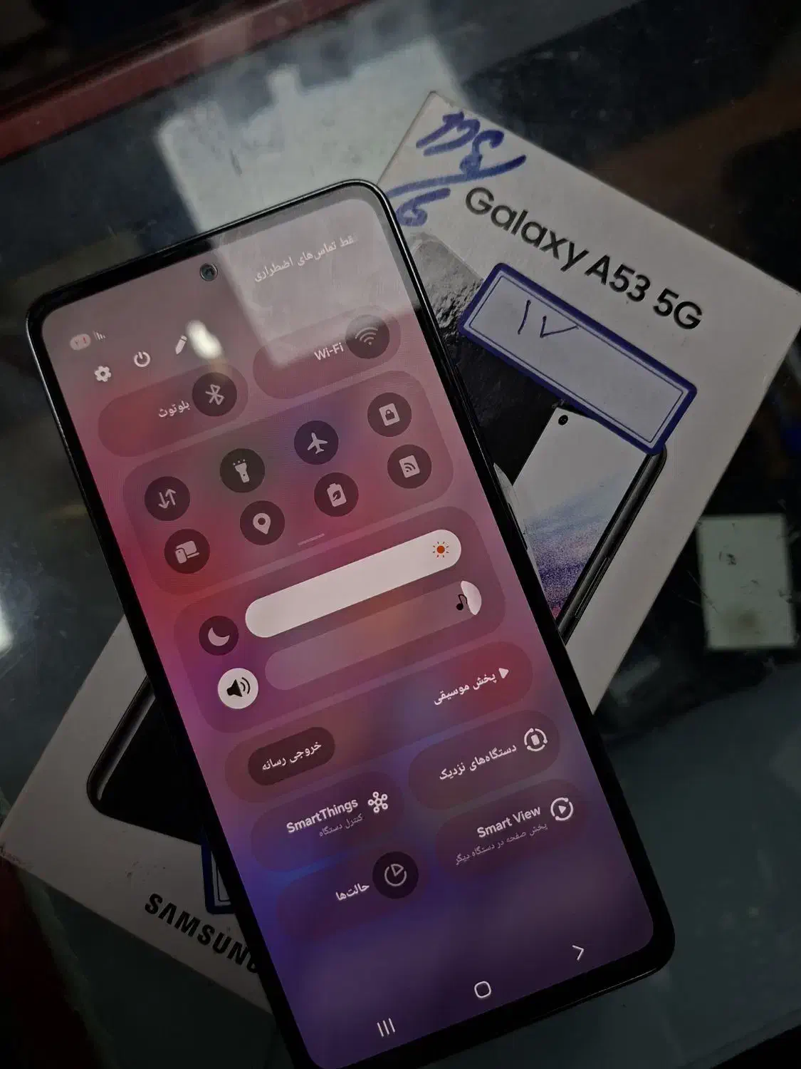 گوشی a53|موبایل|رشت, بازار|دیوار