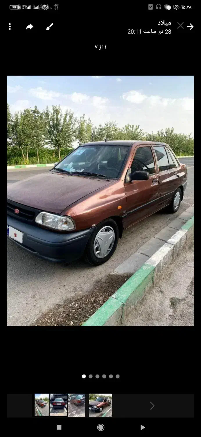 پراید86|خودرو سواری و وانت|تربت جام, اسماعیل آباد|دیوار