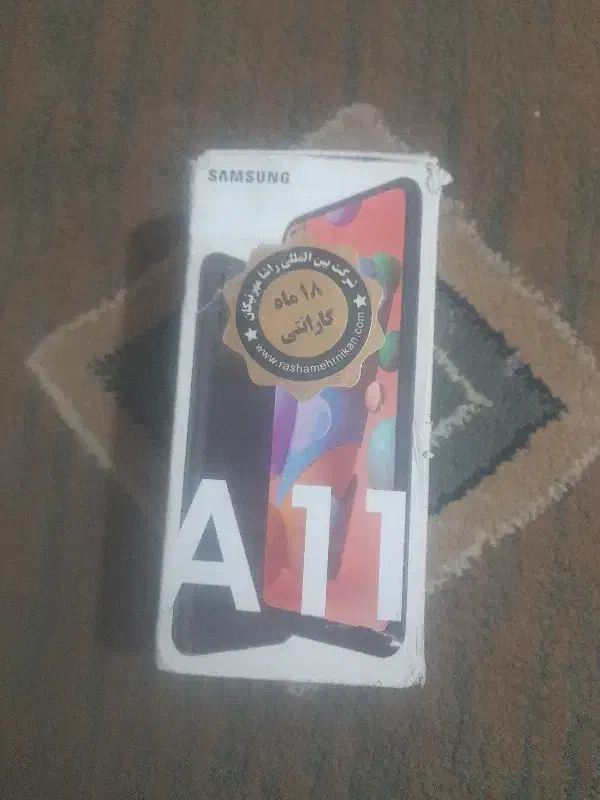 گوشی A11|موبایل|اهواز, بیست متری شهرداری|دیوار