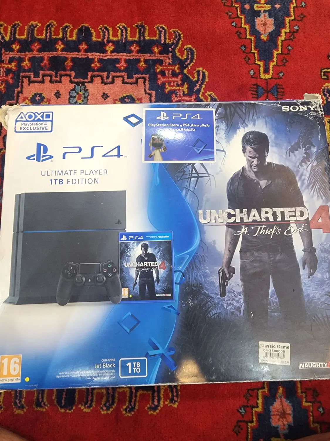 ps4 1 tra|کنسول، بازی ویدئویی و آنلاین|بندرعباس, |دیوار