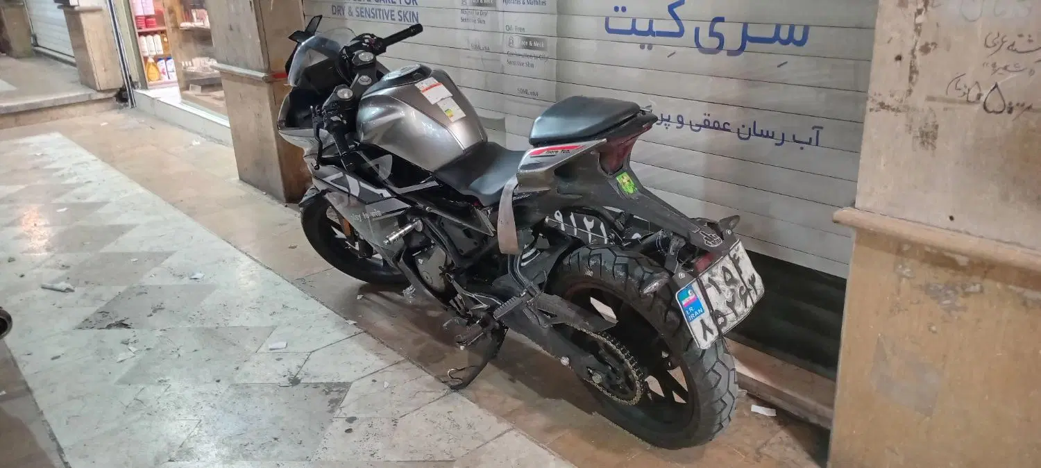 cf250|موتورسیکلت|تهران, پامنار|دیوار