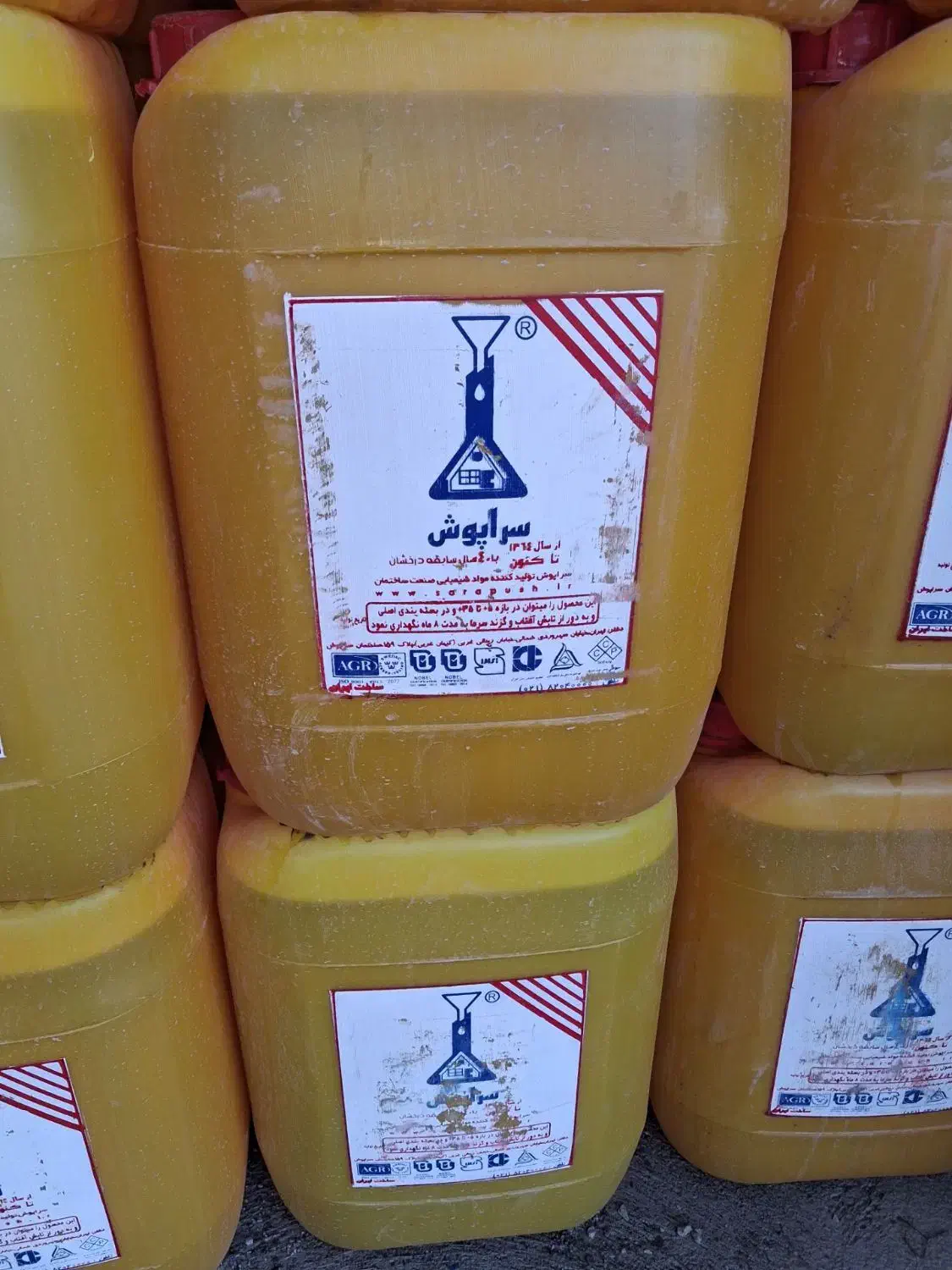 ضد یخ بتن|مصالح و تجهیزات ساختمان|اردبیل, |دیوار