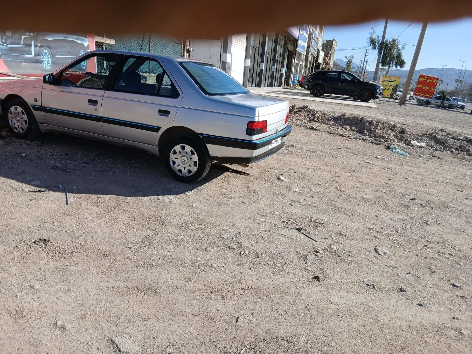 پژو۴۰۵ مدل ۸۷|خودرو سواری و وانت|یاسوج, |دیوار