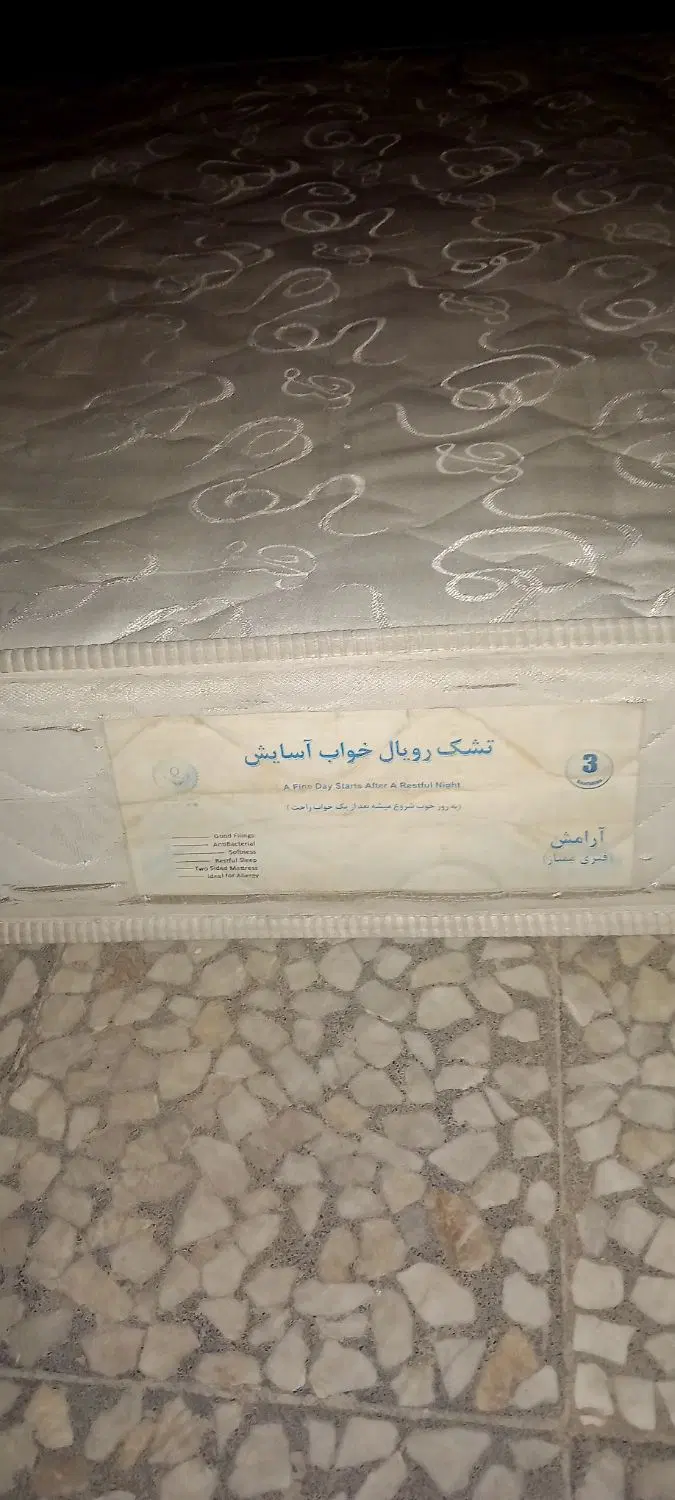 تشک|تشک تختخواب|قزوین, |دیوار