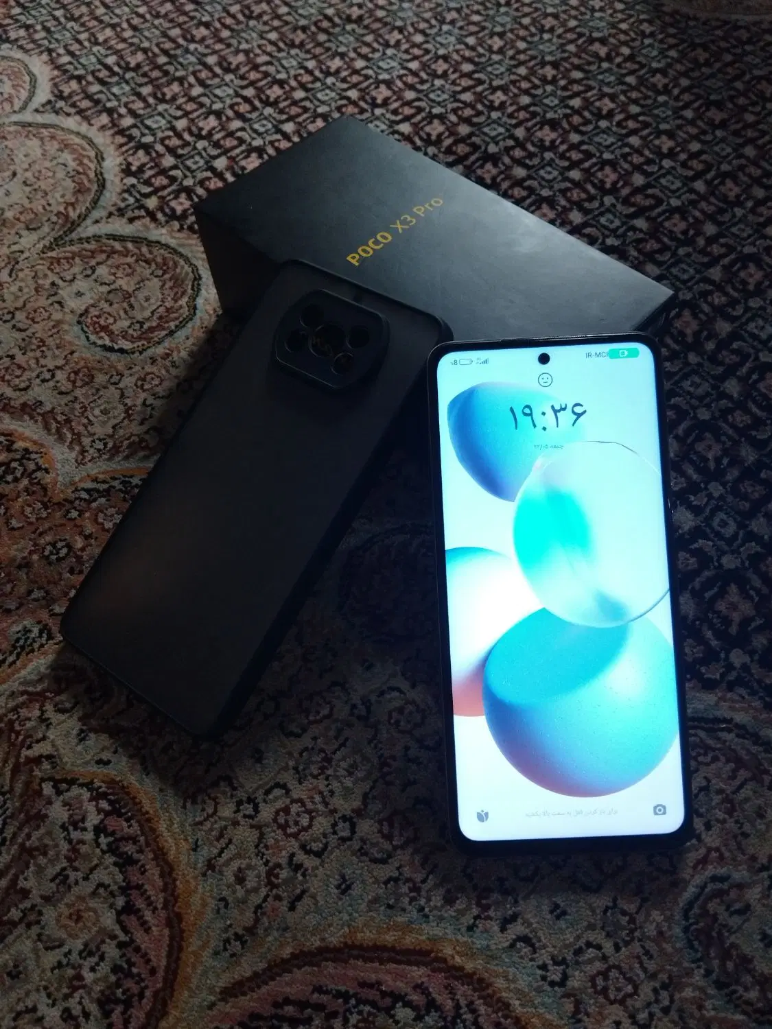 Poco x3 pro|موبایل|آستانه اشرفیه, |دیوار