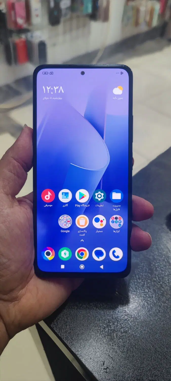 Poco f3|موبایل|فلاورجان, |دیوار