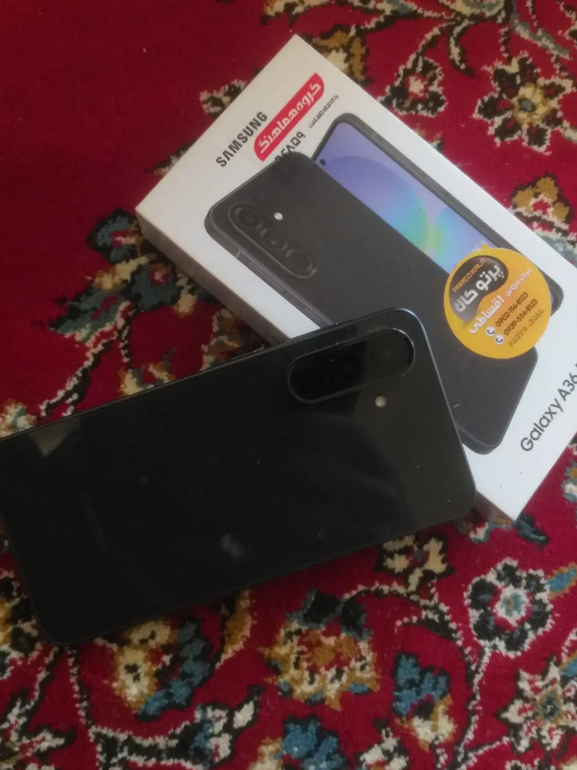 گوشی a36|موبایل|کیار, |دیوار