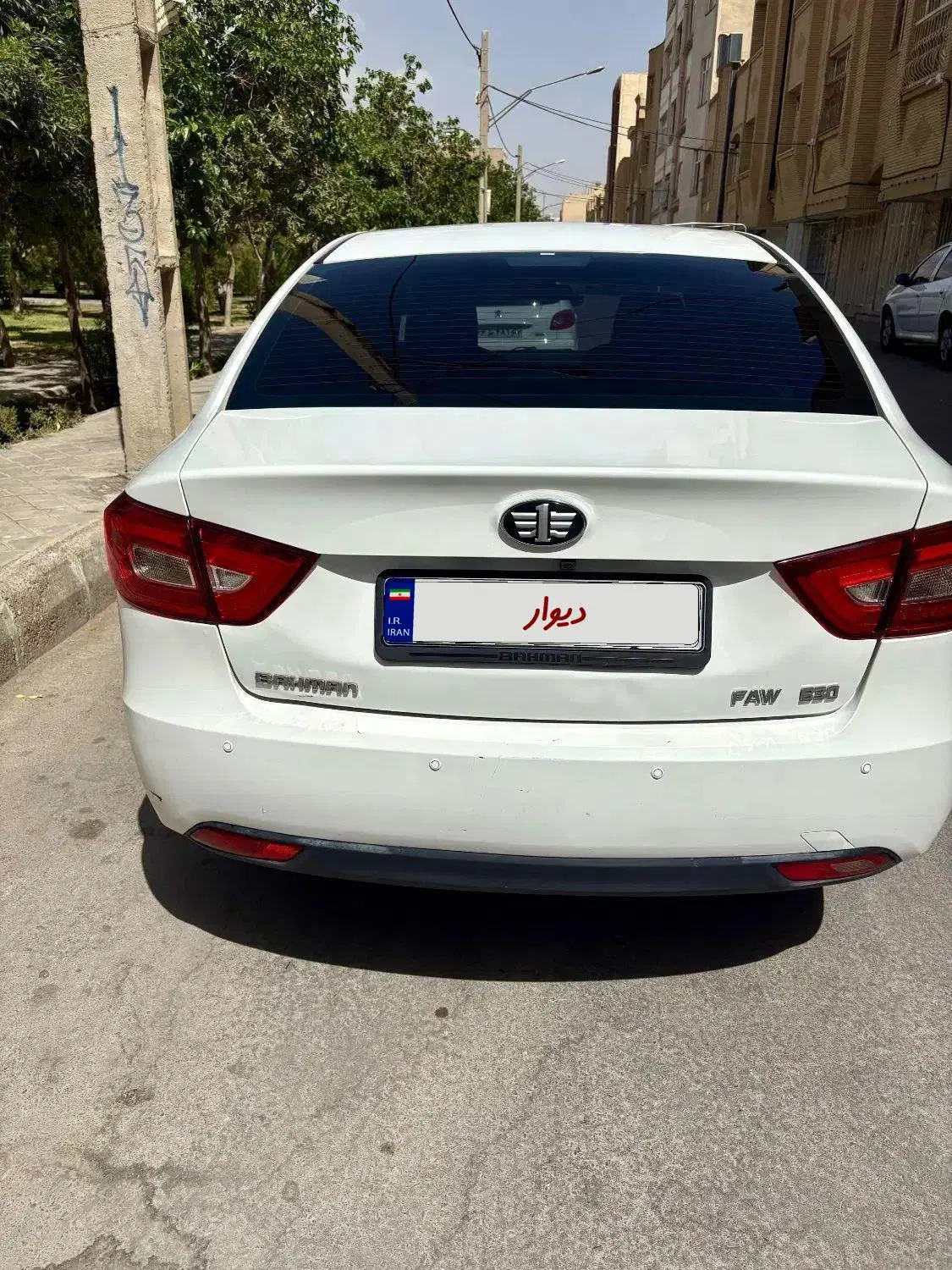 بسترن B30|خودرو سواری و وانت|اصفهان, جلالیه|دیوار