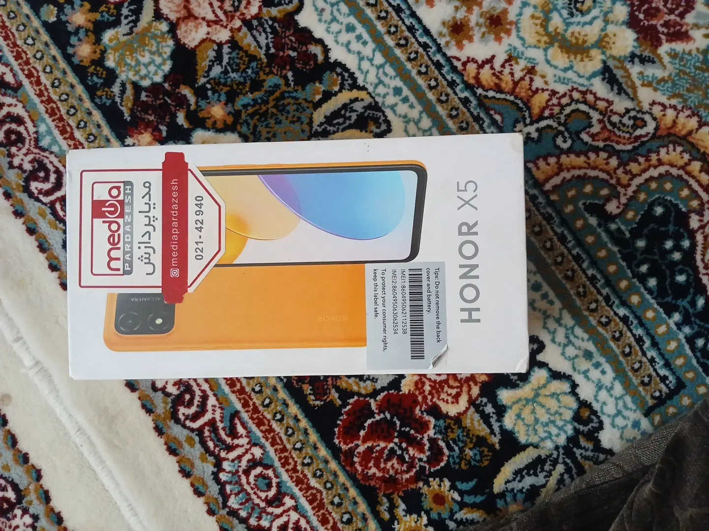 honor x5|موبایل|مشهد, توس (بلوار توس)|دیوار