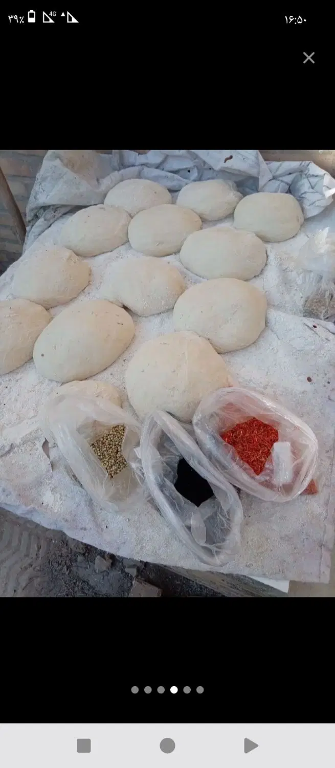 ولی اباد|خوردنی و آشامیدنی|خاش, |دیوار