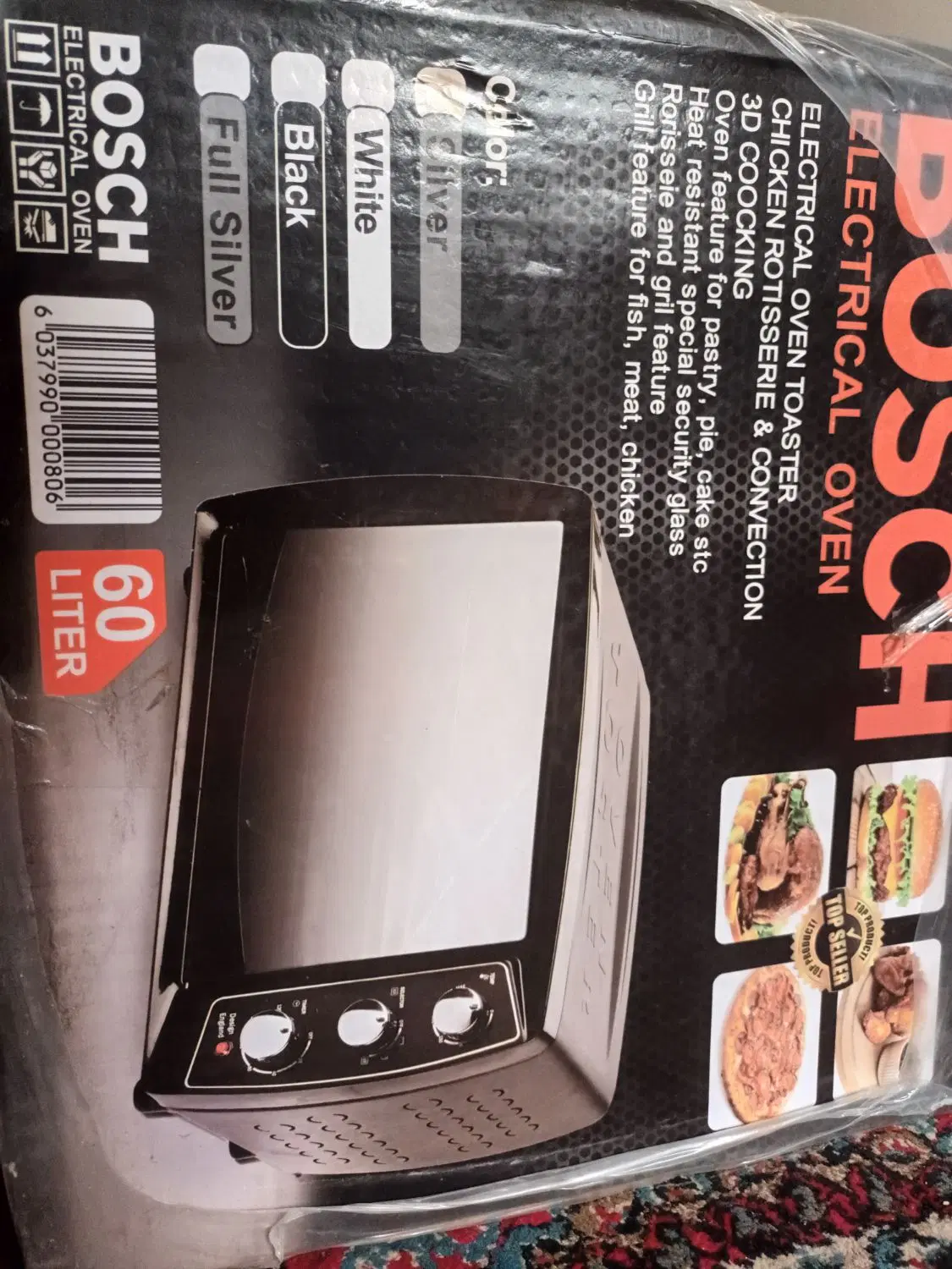 توستر BOSCH|اجاق گاز و لوازم برقی پخت‌وپز|نکا, |دیوار