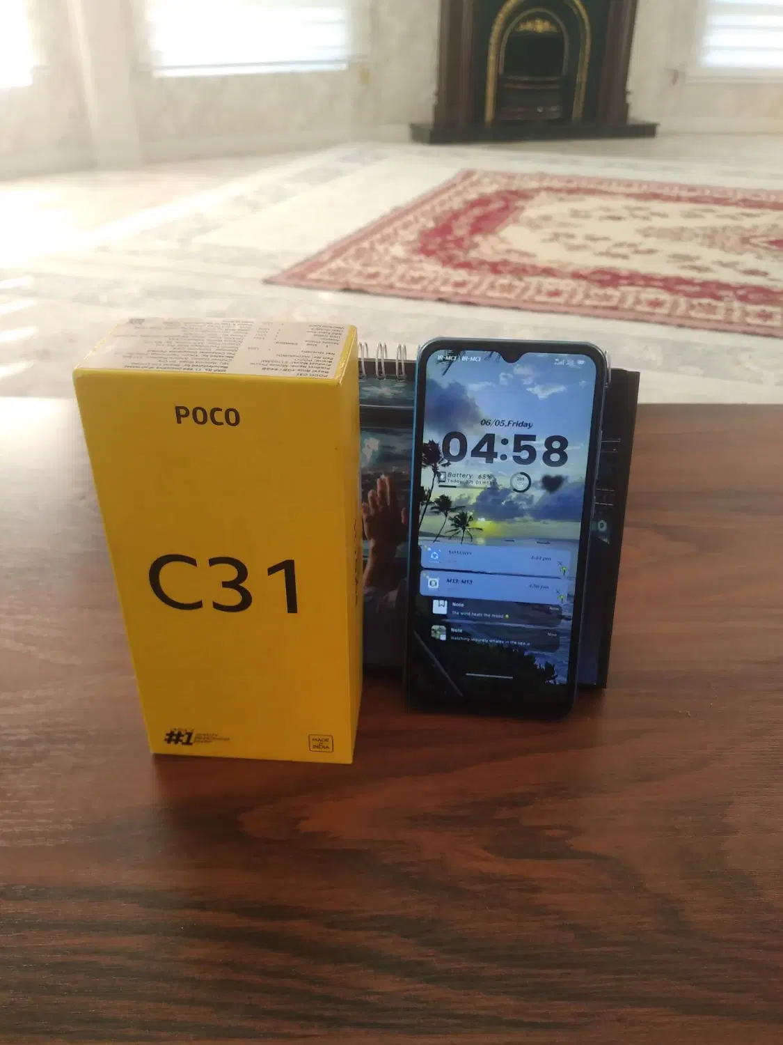 POCO C31|موبایل|پرند, فاز ۲|دیوار