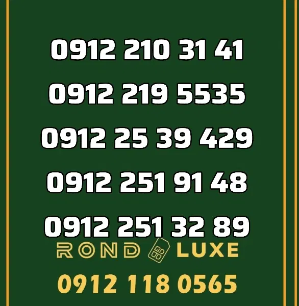 0912.251.91.48|سیم‌کارت|قم, باجک یک|دیوار
