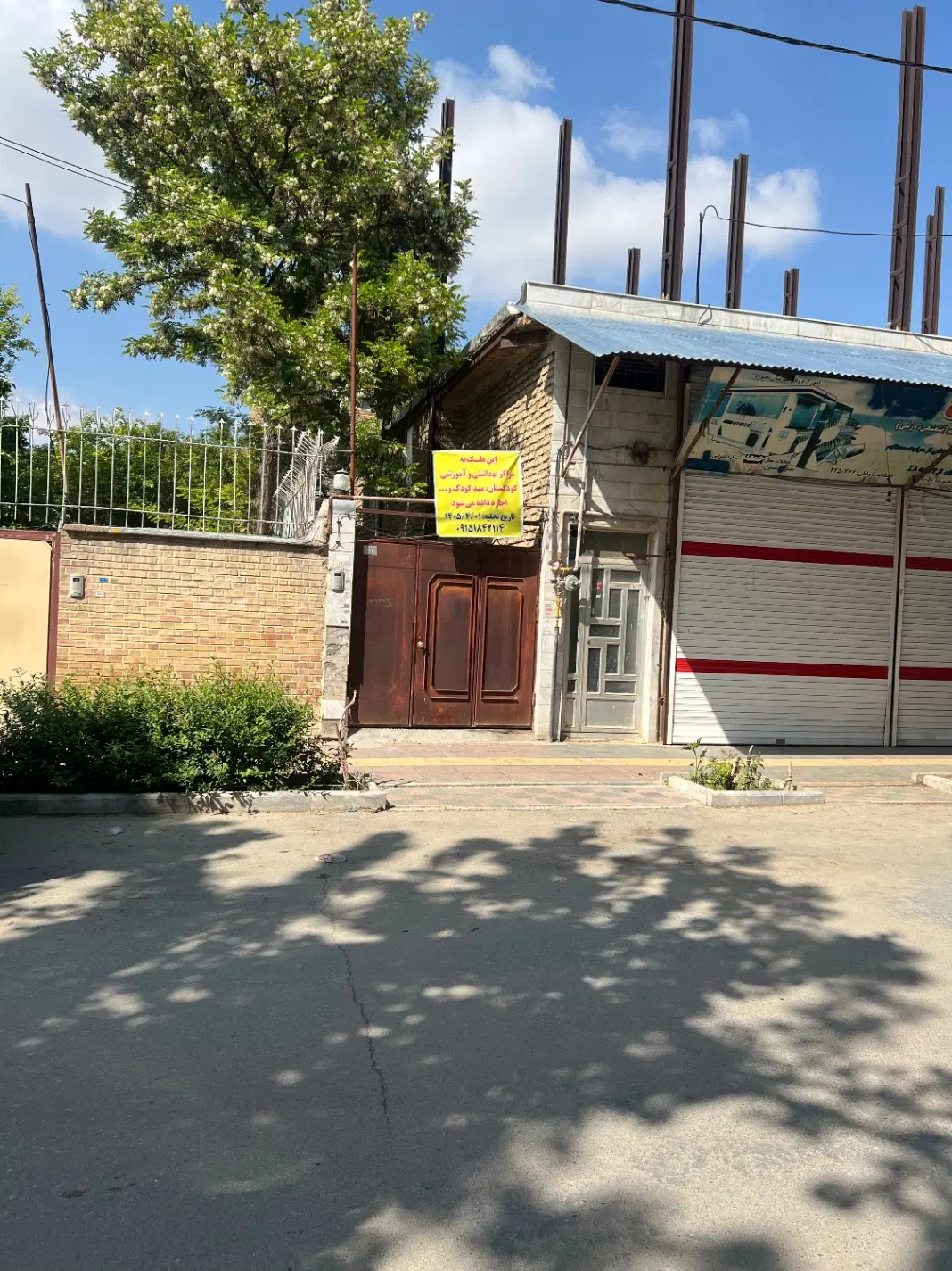 ویلایی مسکونی ،کودکستان و مدرسه ابتدایی، درمانگاه|اجارهٔ خانه و ویلا|بجنورد, |دیوار