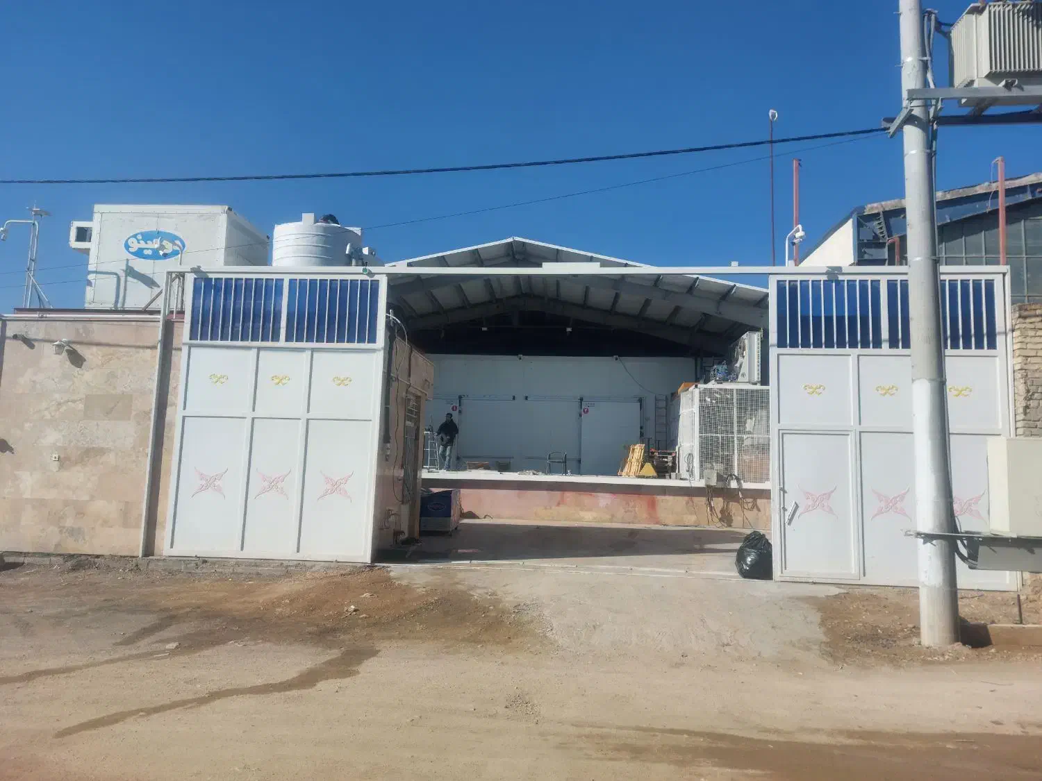 ویزیتور پخش موادغذایی|استخدام بازاریابی و فروش|اصفهان, بوستان ناژوان|دیوار