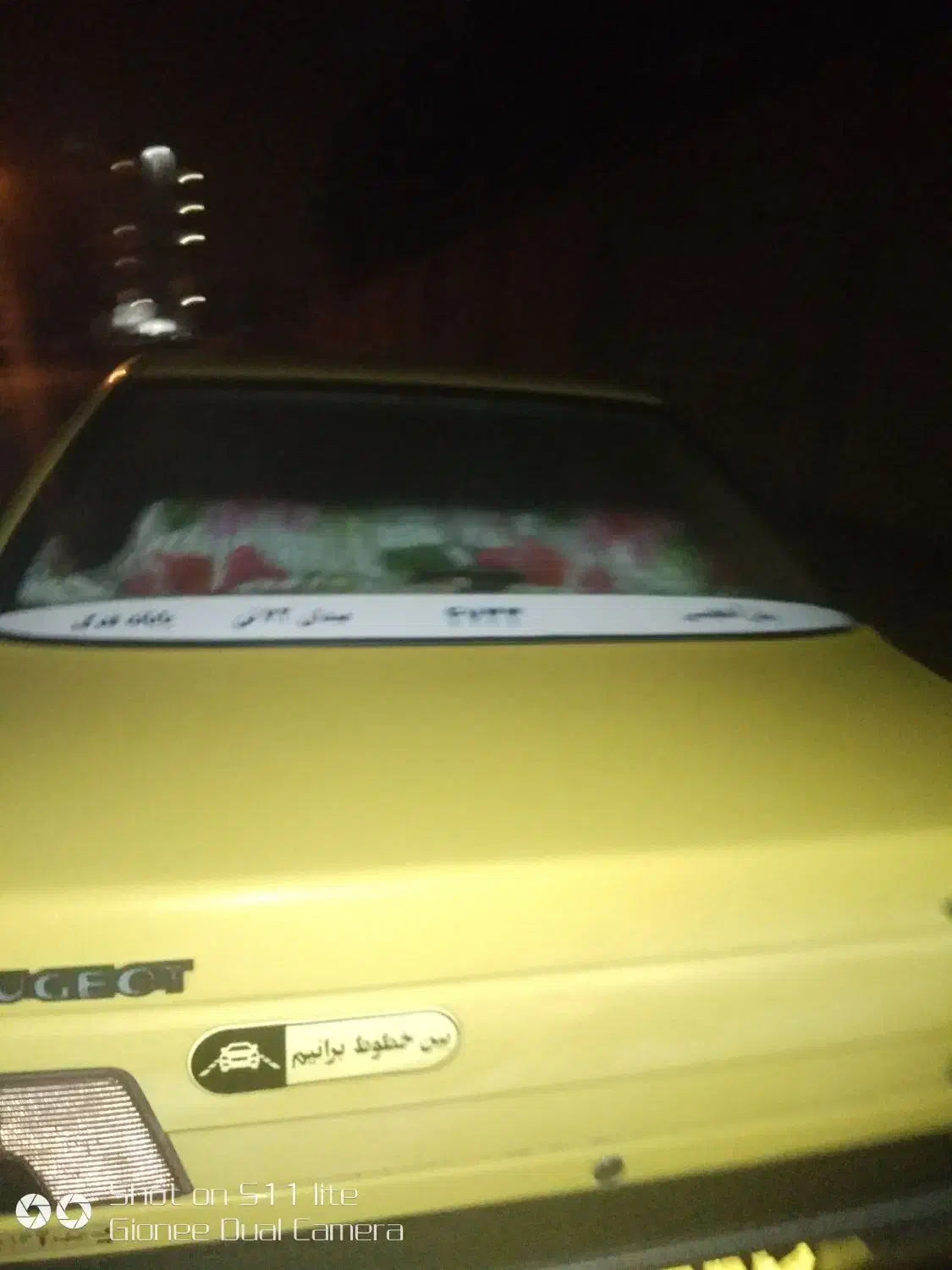 ماشین تاکسی|خودرو سواری و وانت|قم, گلزار|دیوار