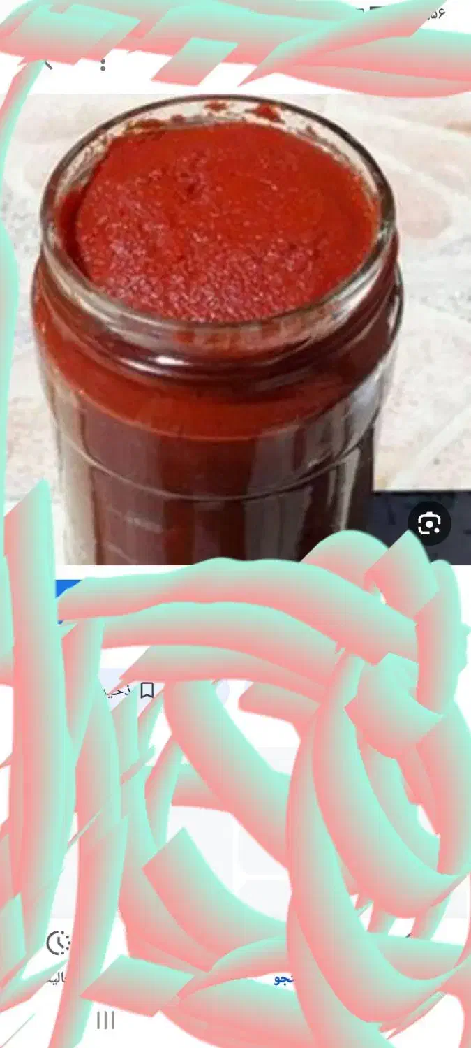 ترشیجات|خوردنی و آشامیدنی|مشهد, راه آهن|دیوار