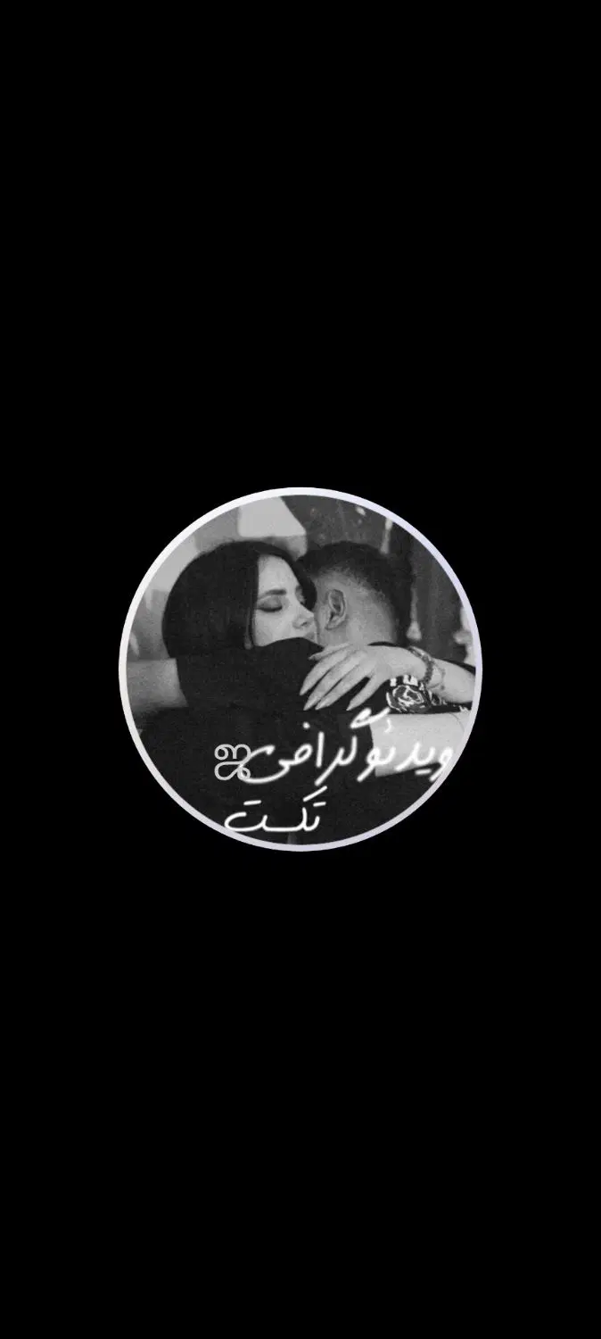روبیکا ۲/۷K|لوازم جانبی موبایل و تبلت|چابهار, |دیوار