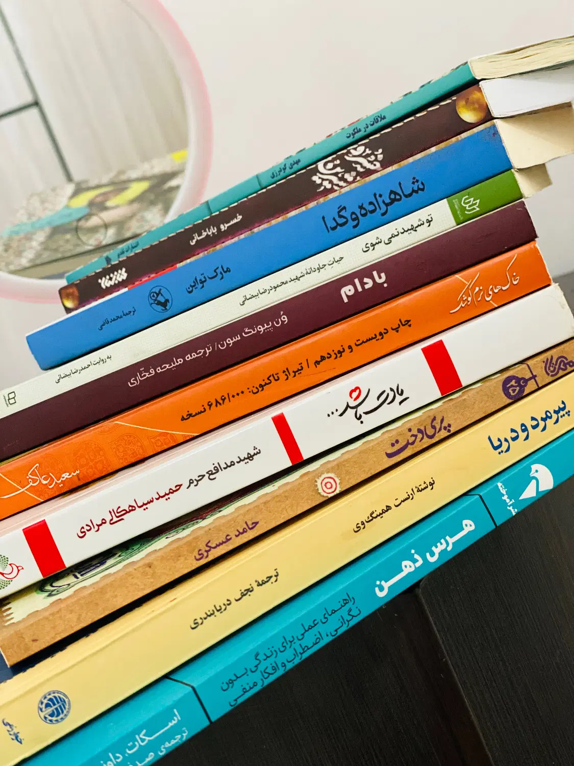 کناب|کتاب و مجله ادبی|ایلام, |دیوار