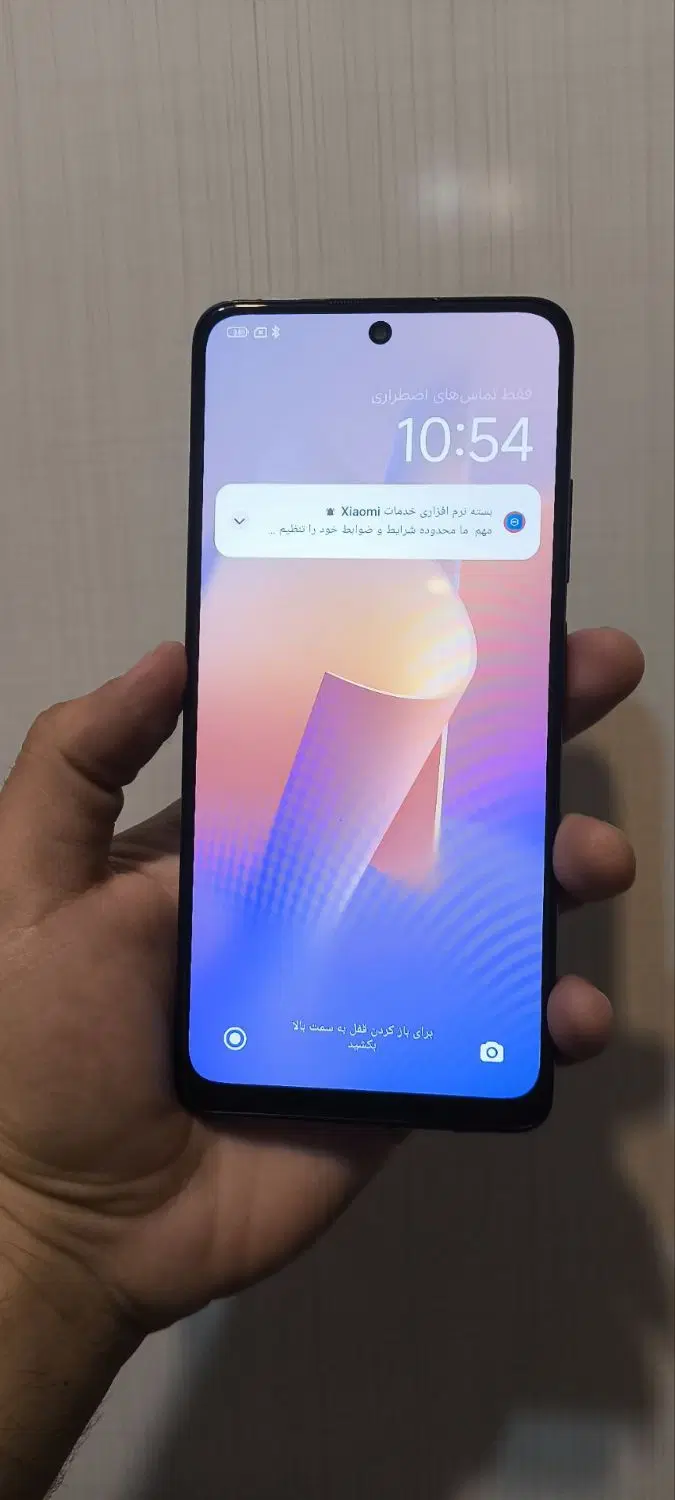 note11pro 5G|موبایل|تبریز, |دیوار