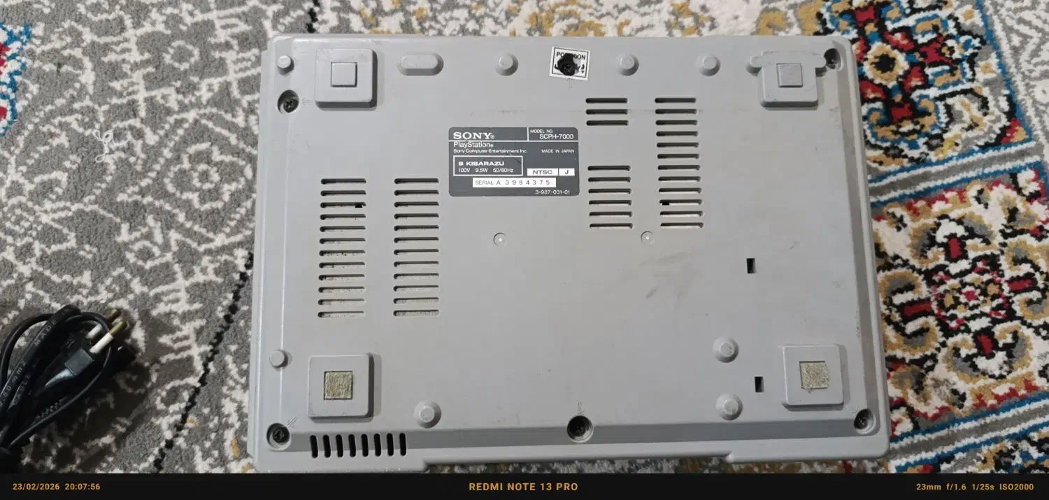 سونی 1|کنسول، بازی ویدئویی و آنلاین|قم, شهر قائم|دیوار