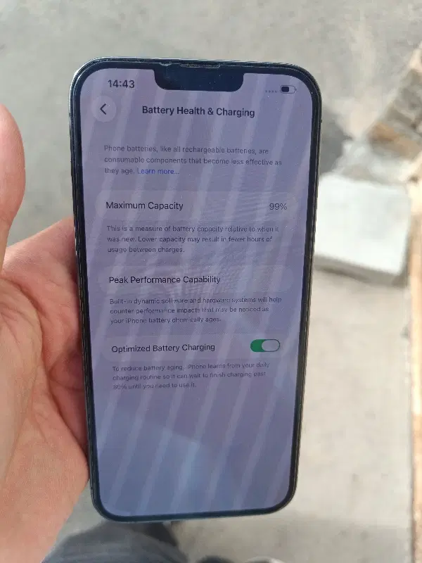13max|موبایل|اهر, |دیوار