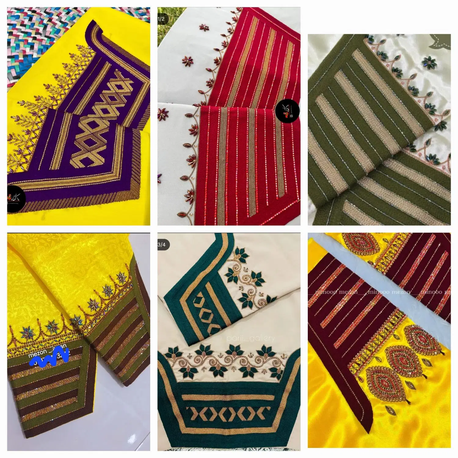 لباس|لباس|رودان, |دیوار
