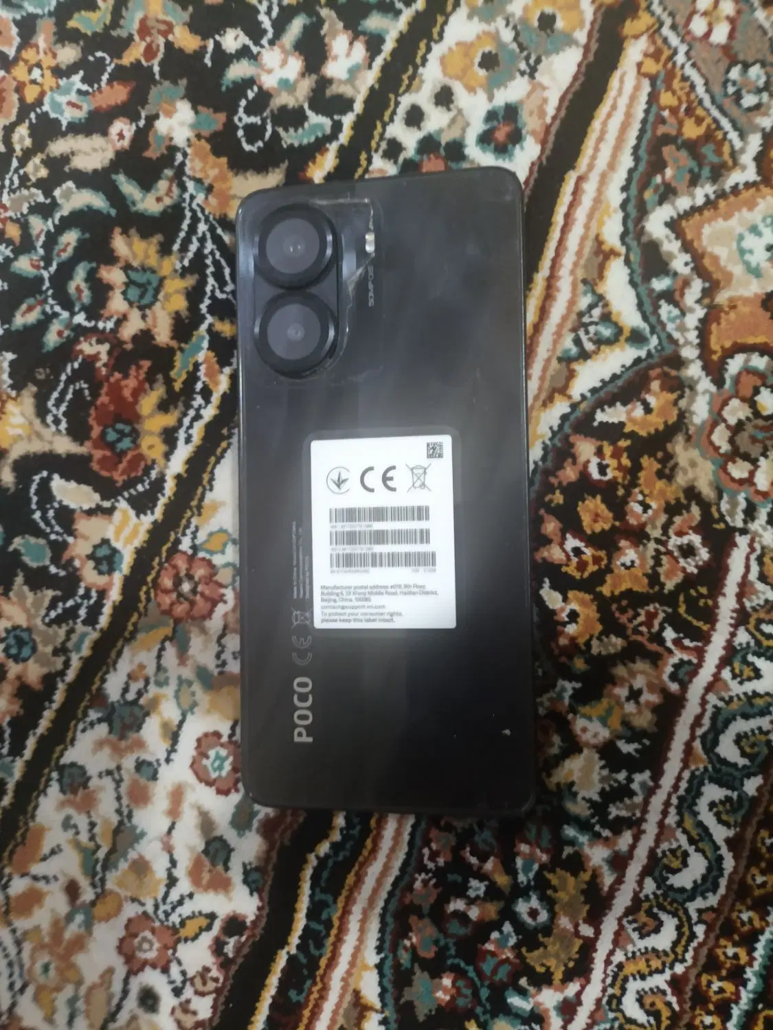 گوشی poco x7pro|موبایل|ملایر, |دیوار
