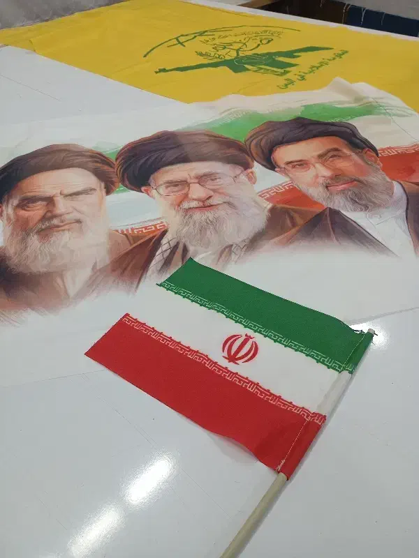 ایران|لوازم التحریر|کهریزک, |دیوار