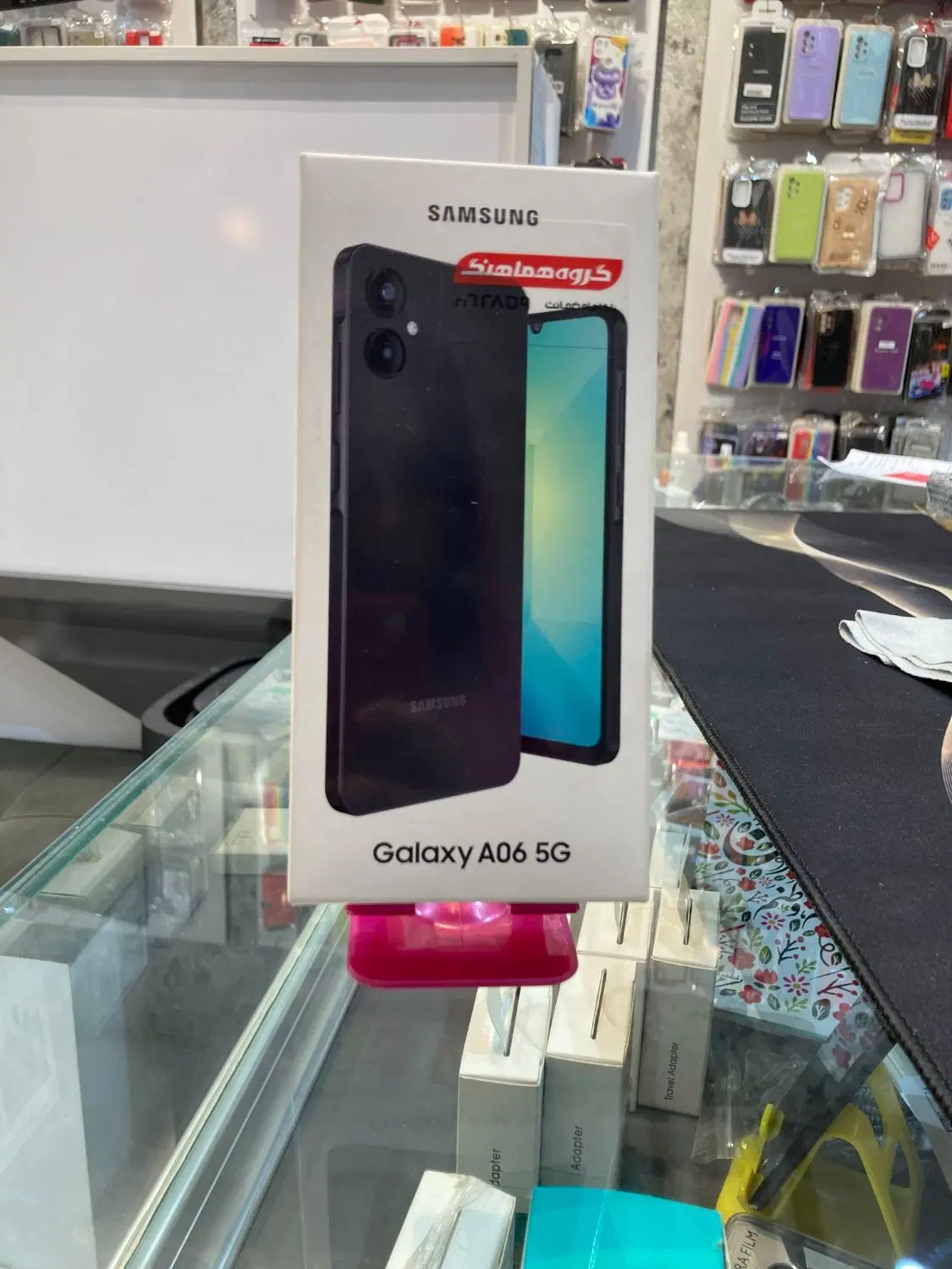 samsung A06|موبایل|بجنورد, |دیوار