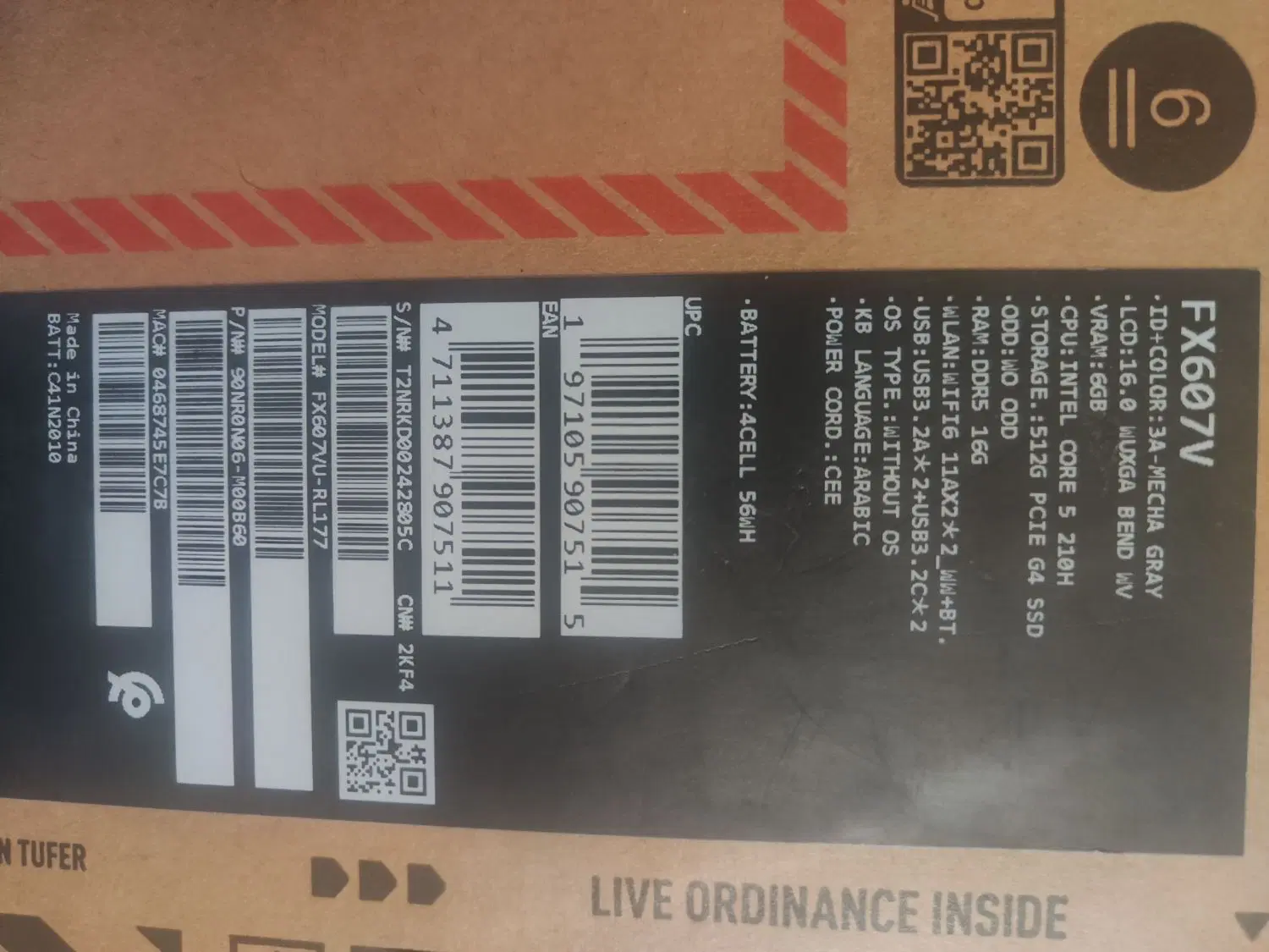 laptop Asus f16 fx607v|رایانه همراه|اصفهان, بهارستان|دیوار