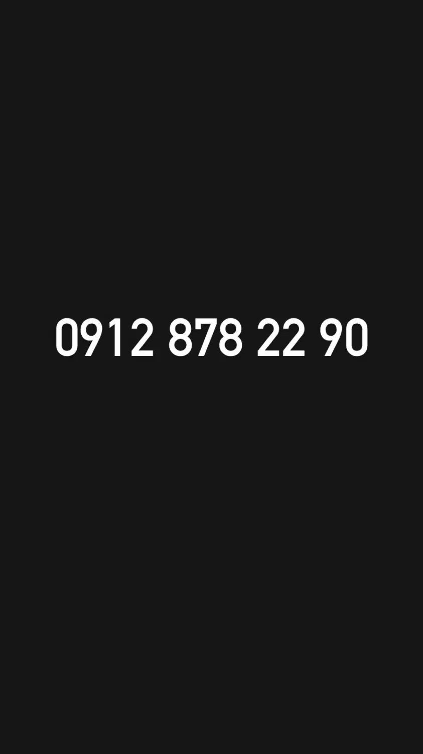 خط 912|سیمکارت|تهران, شیخ هادی|دیوار