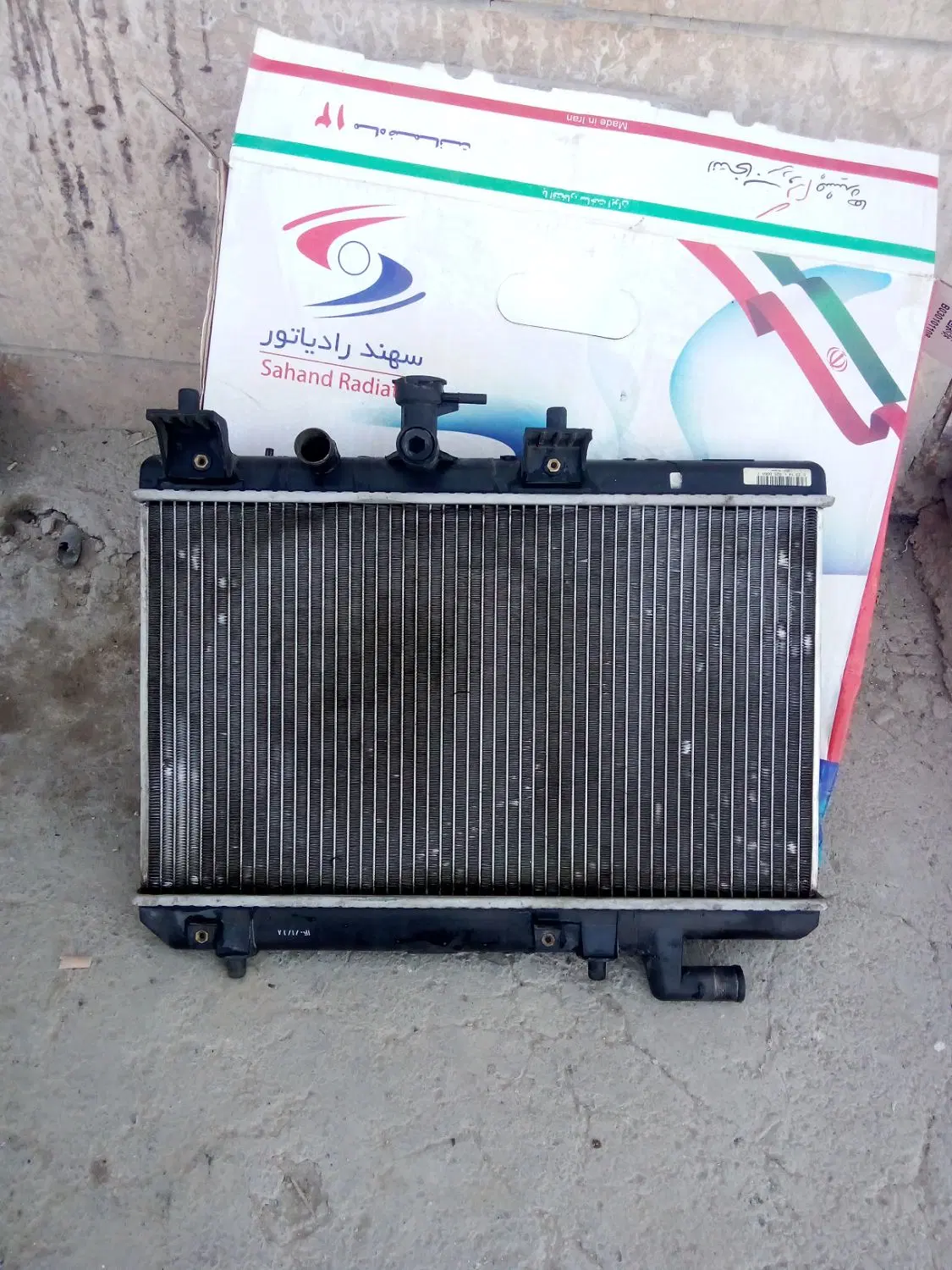 رادیاتور|قطعات یدکی و لوازم جانبی|شاهدشهر, |دیوار