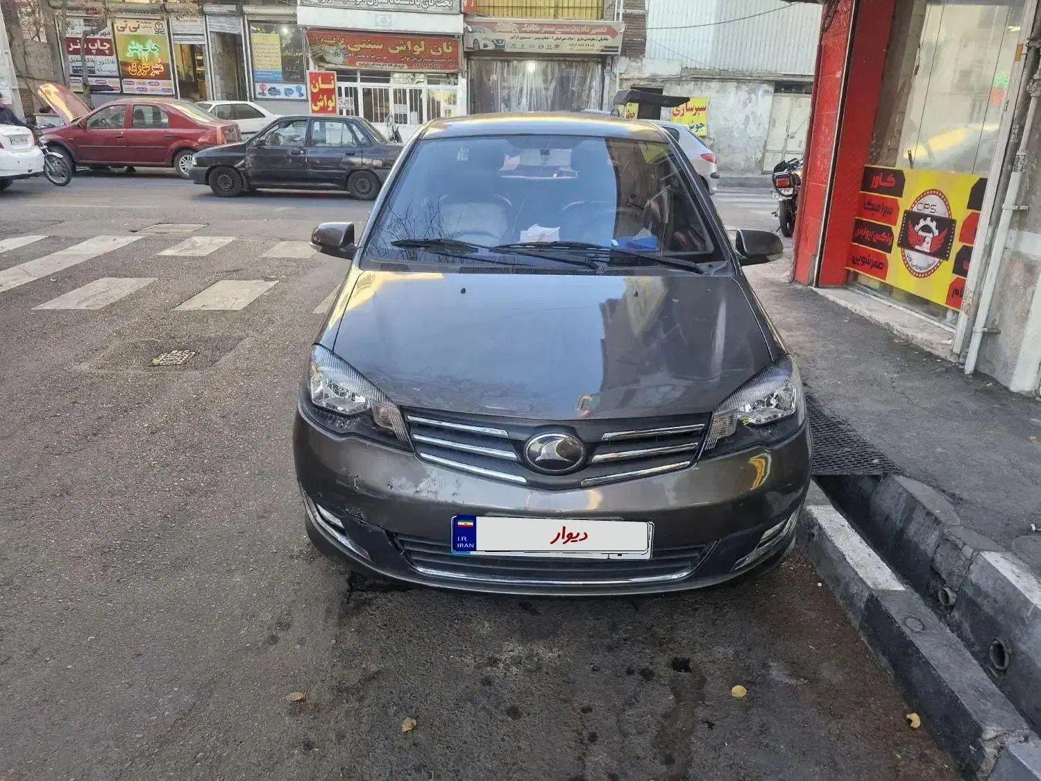 راین v5|خودرو سواری و وانت|تهران, دریا|دیوار