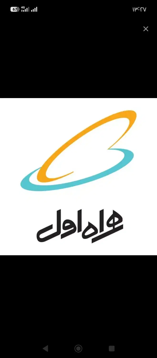 سیم کارت|سیمکارت|نظرآباد, مسکن مهر نظرآباد|دیوار