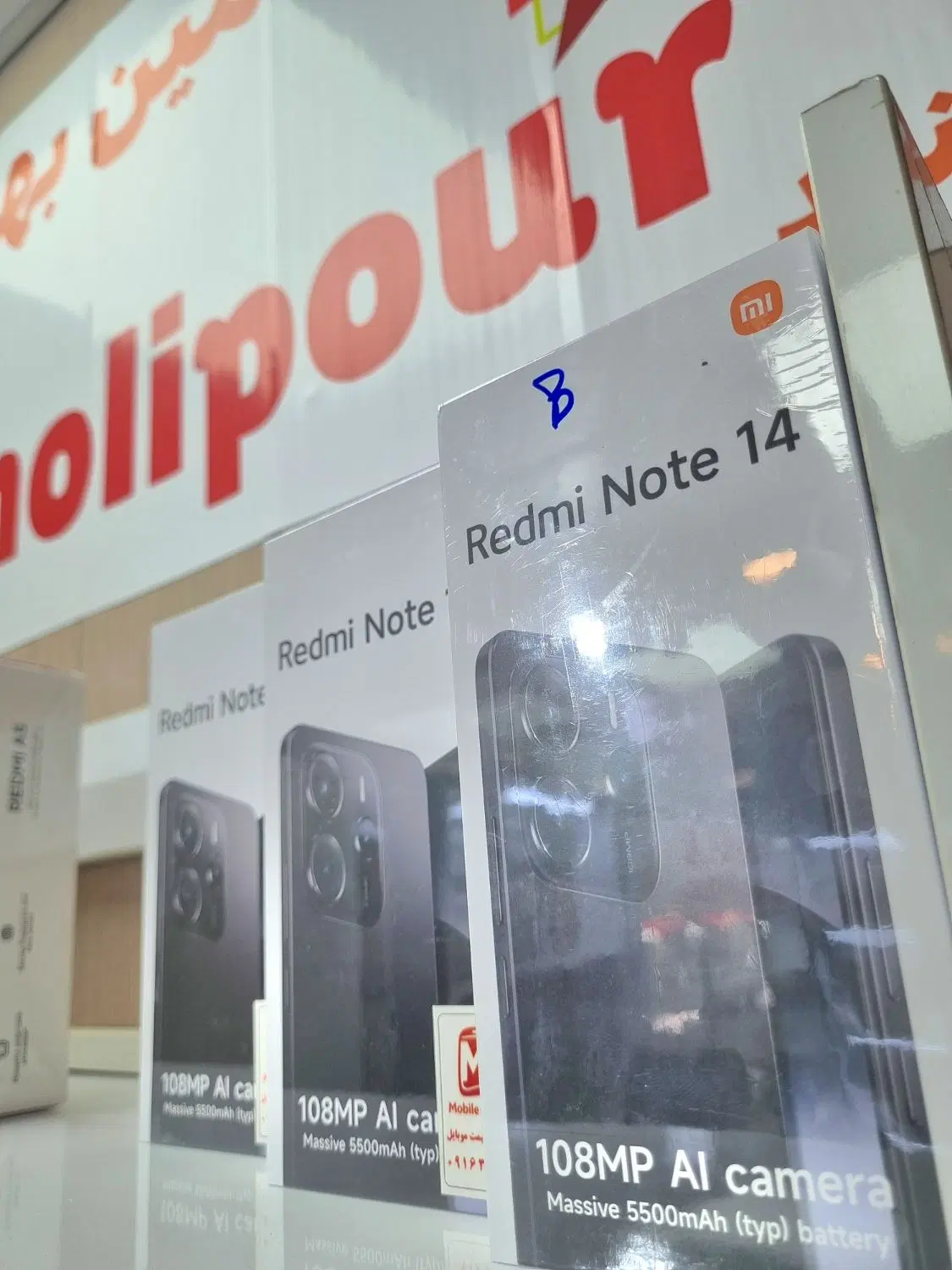 A17 A16 A26 Note15 Note14 A56 A36 A26 c71 redmiA5|موبایل|اهواز, نادری|دیوار