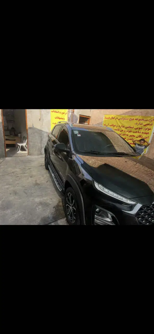 x22 pro|خودرو سواری و وانت|یزد, |دیوار