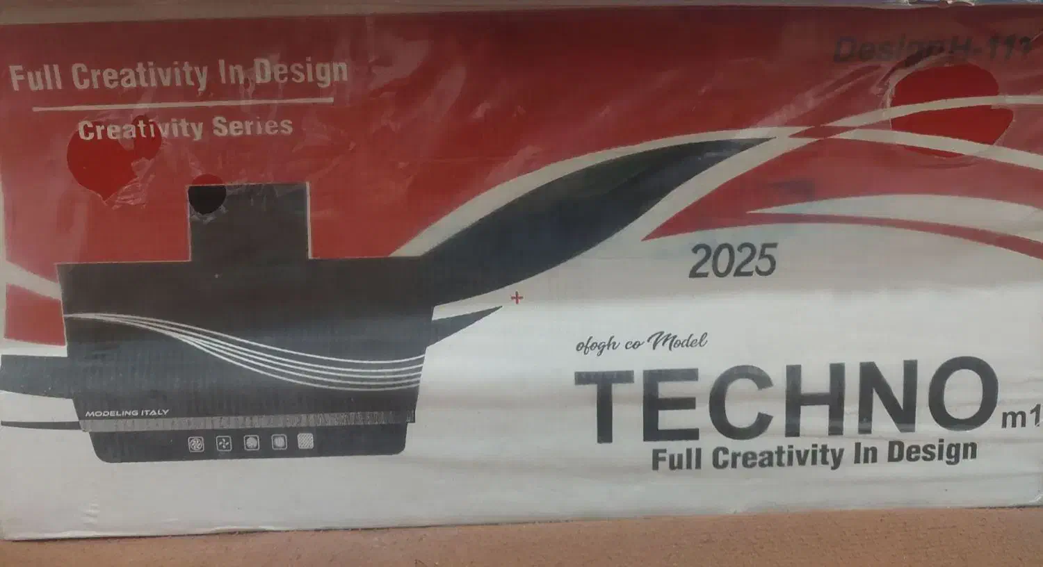 هود|هود|خرم‌آباد, |دیوار