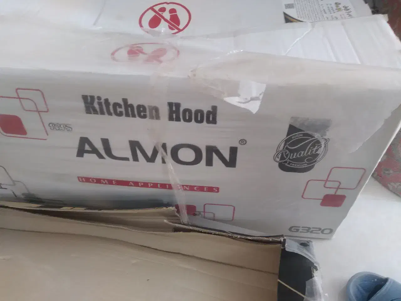 هود|هود|کرمانشاه, |دیوار