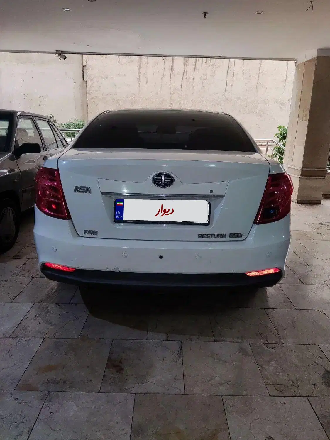 بسترن b50f|خودرو سواری و وانت|مهاجران, |دیوار