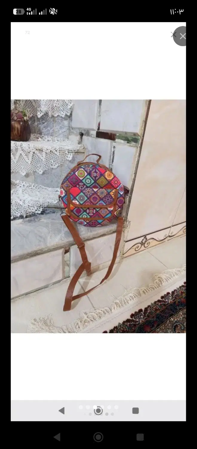 کیف|کیف، کفش، کمربند|کرمانشاه, |دیوار