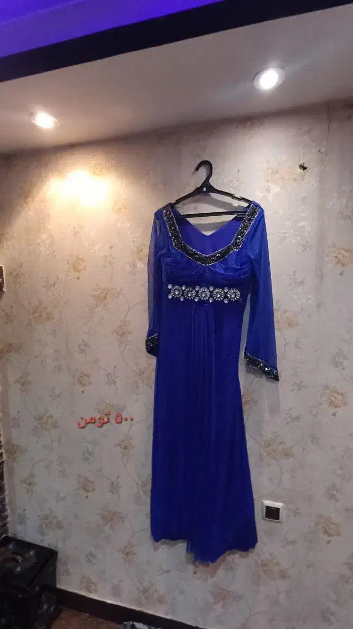 لباس مجلسی|لباس|رشت, نخودچر|دیوار