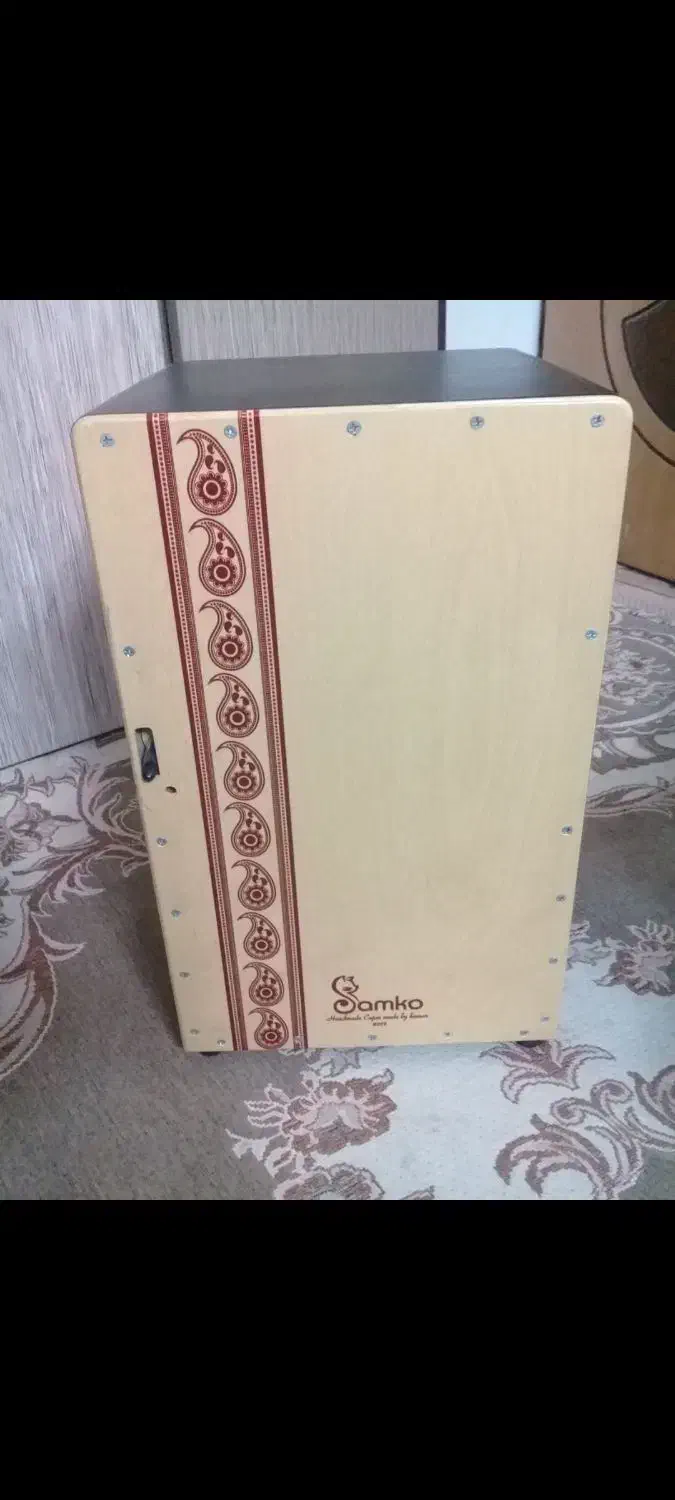 کاخن(samko)|درام و پرکاشن|خمینی‌شهر, |دیوار