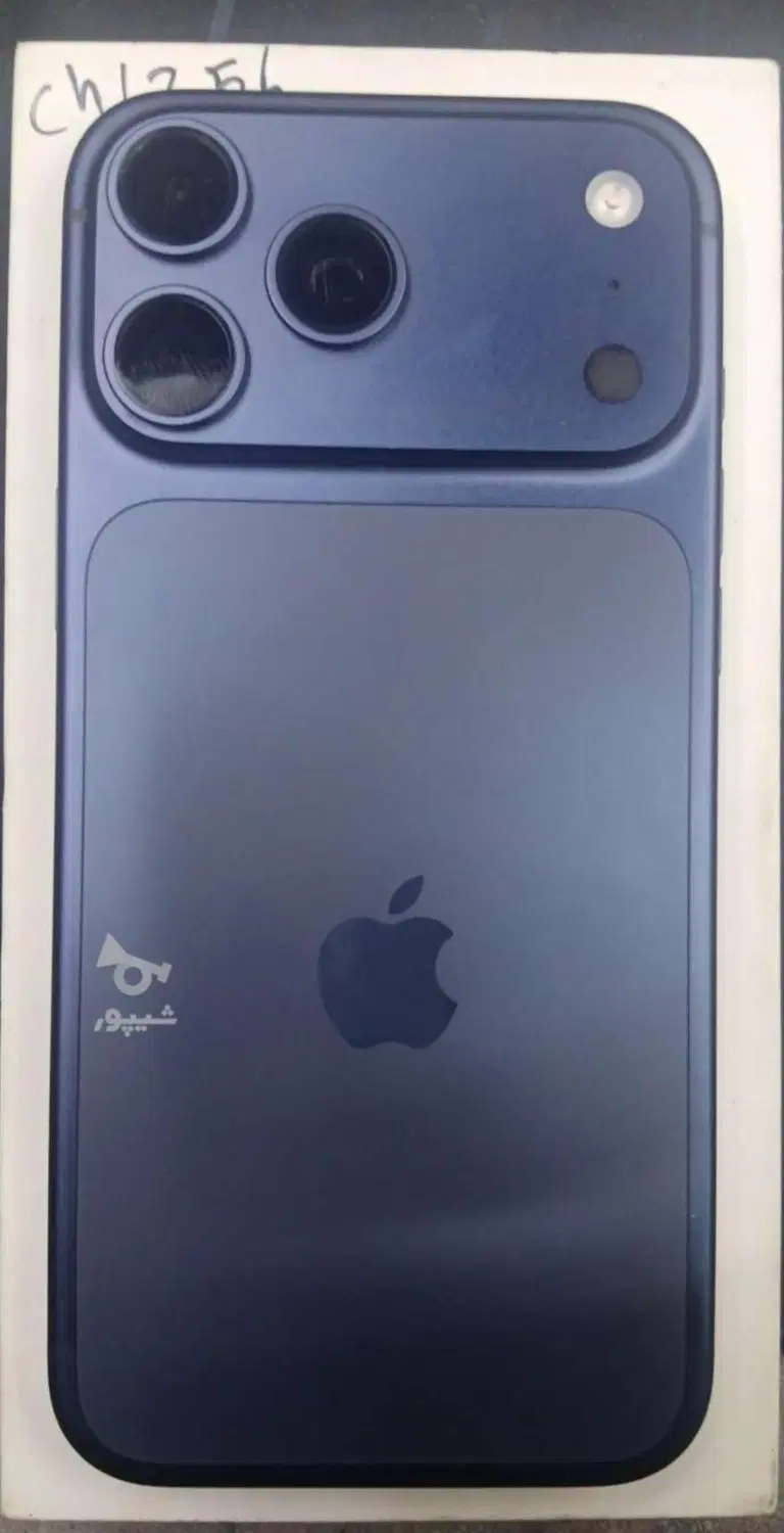 iphone17 pro max|موبایل|بابل, |دیوار