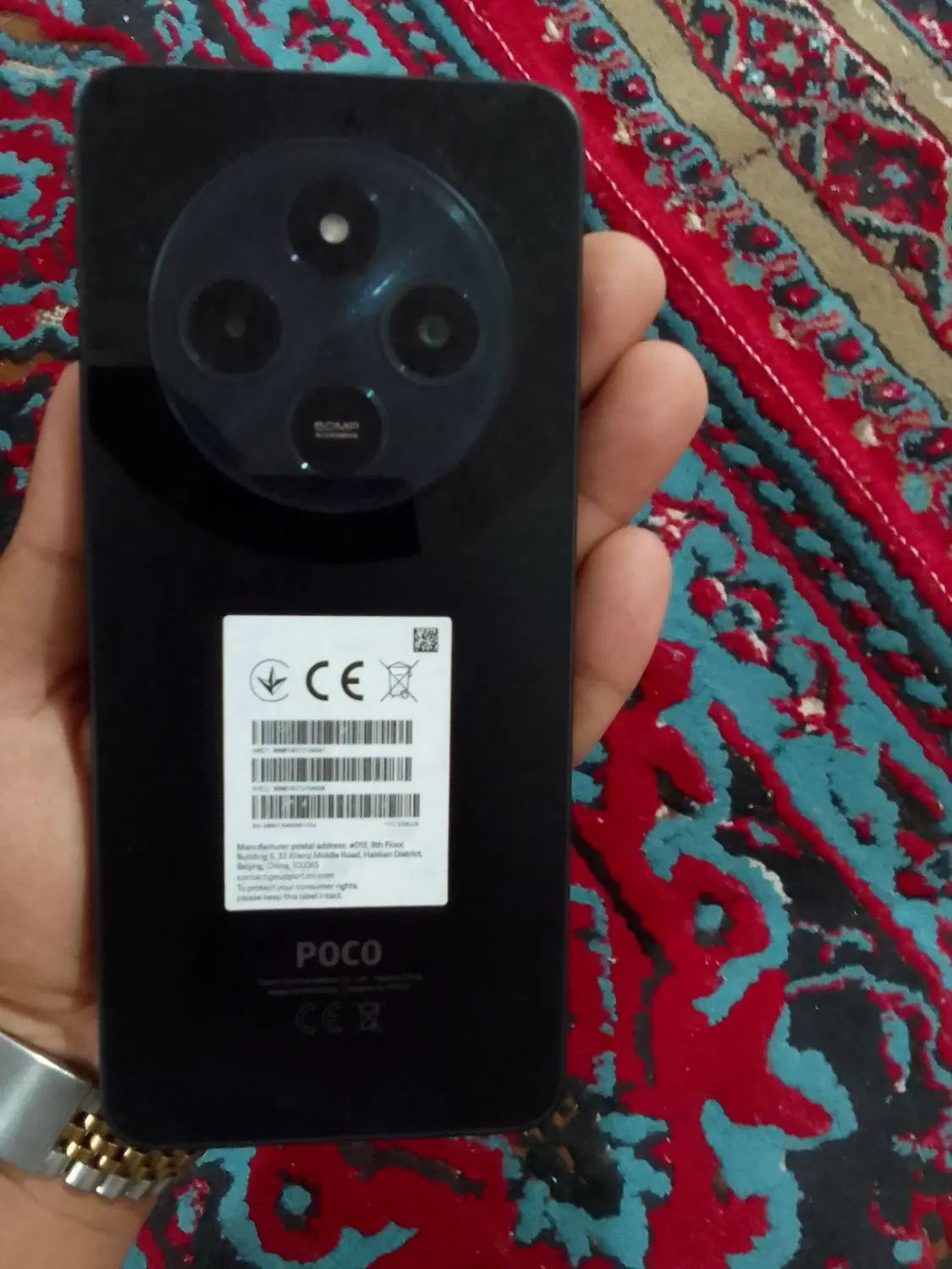 poco c75|موبایل|سوسنگرد, |دیوار