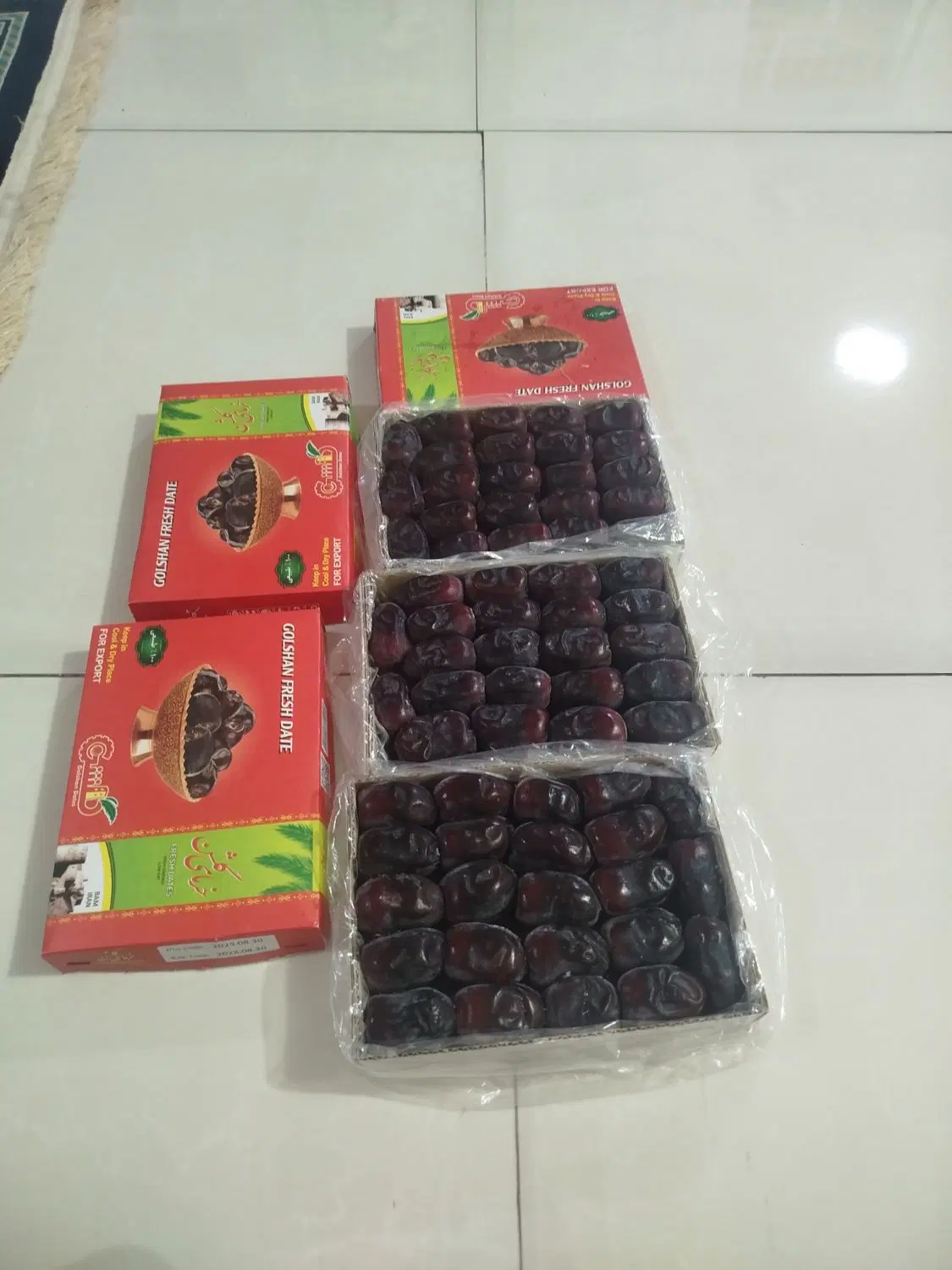 خرما|خوردنی و آشامیدنی|نرماشیر, |دیوار