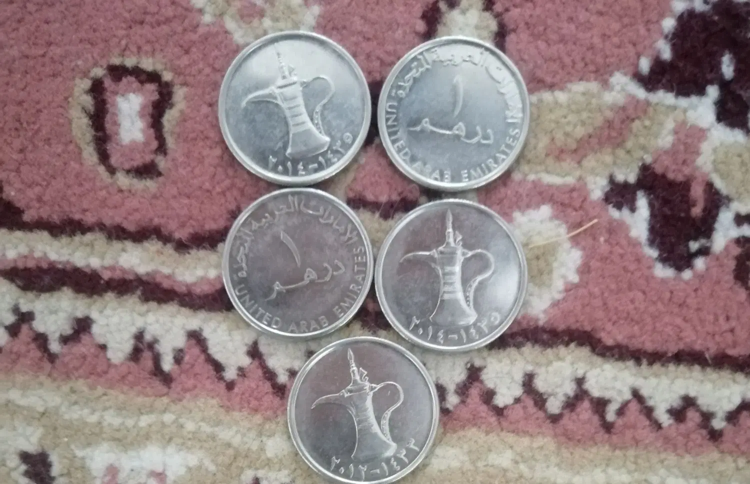 سکه|کلکسیون سکه، تمبر، اسکناس|مشهد مرغاب, |دیوار