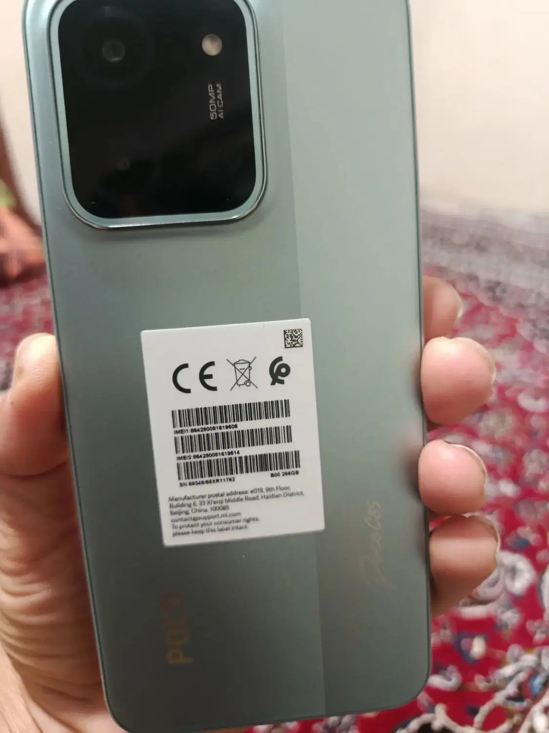 poko c85|موبایل|ماهدشت, |دیوار