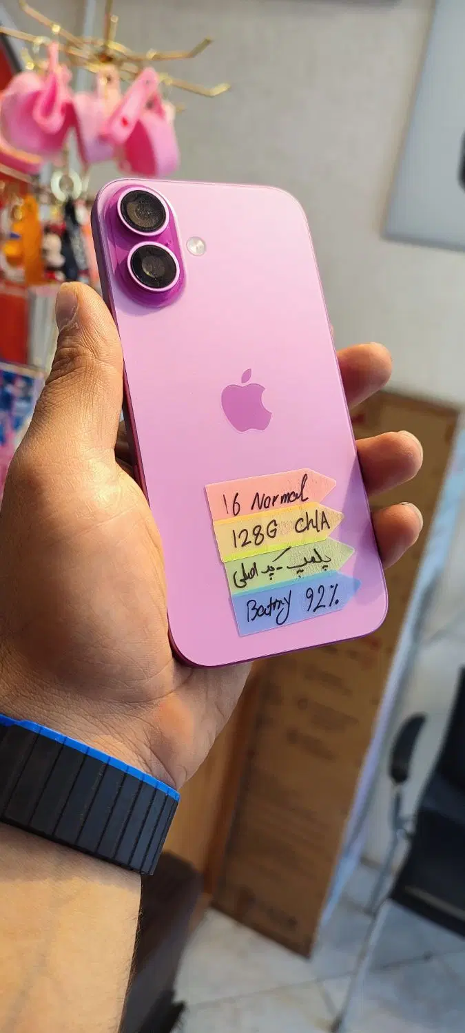 iphone16 normal|موبایل|ارومیه, |دیوار